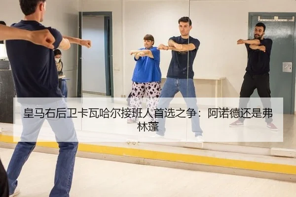 huang-ma-you-hou-wei-ka-wa-ha-er-jie-ban-ren-shou-xuan-zhi-zheng-a-nuo-de-hai-shi-fu-lin-peng-3-626.jpg